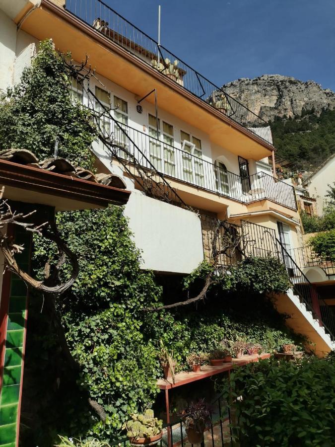 Casa Rural Plaza De Santa Maria Cazorla Zewnętrze zdjęcie